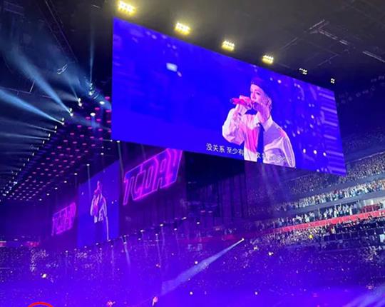 اهمیت Refresh Rate تلویزیون شهری در کنسرت و پخش زنده